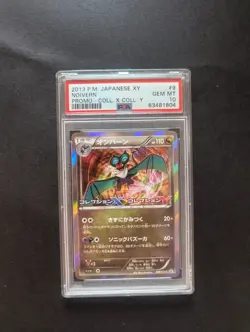 PSA 10 Noivern 009/XY-P Promo Pokemon Card Japanese 2010 - Image 1