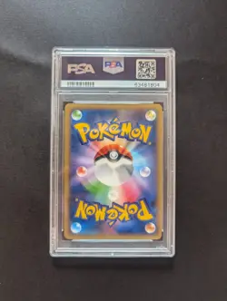 PSA 10 Noivern 009/XY-P Promo Pokemon Card Japanese 2010 - Image 2