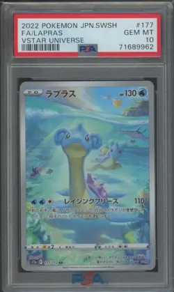 Pokemon TCG Lapras 177/172 Vstar Universe Japanese PSA 10 - Image 1