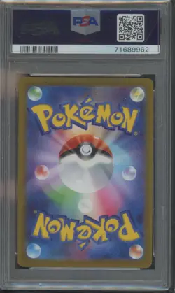 Pokemon TCG Lapras 177/172 Vstar Universe Japanese PSA 10 - Image 2