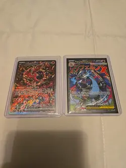 💎 Pokemon TCG Mega Charizard X ex 23 AND Oricorio ex 24 NM Near Mint UPC Promo - Image 1