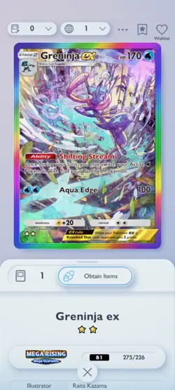 Pokemon TCG POCKET - Greninja EX Rainbow Rare 2?, Mega Rising English - Image 1