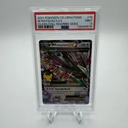 PSA 9 2021 M RAYQUAZA EX #76/108 POKEMON CELEBRATIONS CLASSIC COLLECTION - Image 1