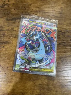 Pokemon TCG Mega Charizard EX Orcorio UPC Promo 23 And 24 SEALED Near Mint - Image 3