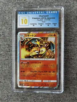 2018 Pokemon Charizard 013/095 Holo Rare Tag Bolt Japanese CGC PERFECT 10! - Image 1