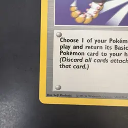Pokemon Vintage Non-Holo Rare Scoop Up Base Set 78/102 WotC 1999 - Image 5