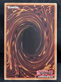 3 x YuGiOh Zushin the Sleeping Giant DRL3-EN018 Ultra Rare 1st Edition LP - Image 5