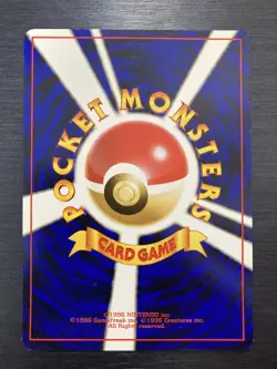 Misty's Tears Pokemon 1998 Gym Heroes No Symbol Banned Card Japanese ID:195 - Image 3