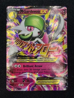 Pokemon M Gardevoir EX XY Primal Clash 106/160 Holo Card MP - Image 1