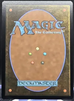 The Seriema #323 Edge of Eternities Regular Extended Art Rare - Image 2