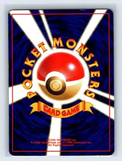 Electabuzz No. 125 #26 VHS Intro Pack Bulbasaur Deck Japanese Pokemon 1999 - Image 2