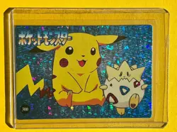 PIKACHU TOGAPI Pokemon Pocket Monster Vintage Vending Prism Sticker HOLO FOIL NM - Image 1