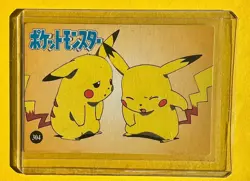 PIKACHU TOGAPI Pokemon Pocket Monster Vintage Vending Prism Sticker HOLO FOIL NM - Image 2
