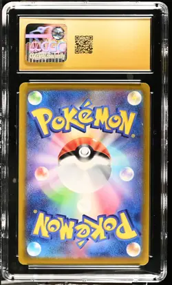 CGC 10 Pokemon TCG 2022 Incandescent Arcana #072/068 Gardevoir PRISTINE - Image 2
