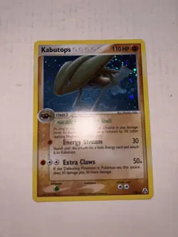 Pokemon Kabutops Holo Rare 7/92 EX Legend Maker Excellent Condition - Image 1