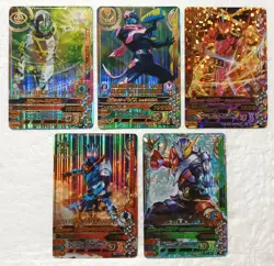 Lot of 5 Japanese Kamen Rider Battle: Ganbarizing Super Rare Card Set - Image 1