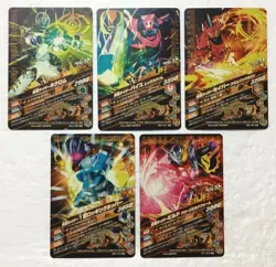 Lot of 5 Japanese Kamen Rider Battle: Ganbarizing Super Rare Card Set - Image 2