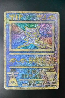 Ancient Mew Nintedo Error Movie Promo 1999 Holo Rare Pokemon Card - Image 2
