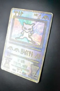 Ancient Mew Nintedo Error Movie Promo 1999 Holo Rare Pokemon Card - Image 4