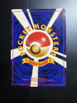 Pikachu No.025 Base Set - Japanese Pokemon Card - 1996 - Image 2