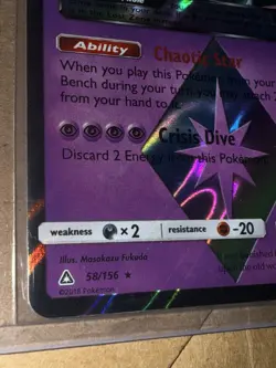 Giratina PRISM STAR Pokemon TCG Holo Card 58/156 SM Ultra Prism NM/M HOLO POKE - Image 4