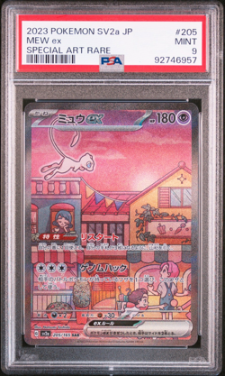 PSA 9 Mint | Pokemon JPN Shiny Treasure Mew ex Alt SAR 205/165 Card - Image 1