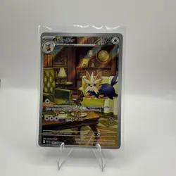 Herdier 155/086 IR 2025 Pokemon White Flare Illustration Rare Trading Card - Image 2