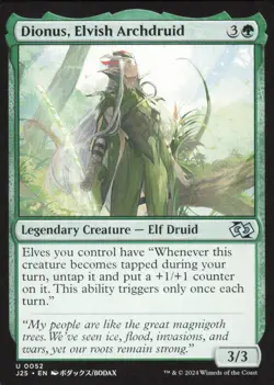 NM Dionus, Elvish Archdruid, MTG, Foundations Jumpstart, Magic the Gathering, 52 - Image 1
