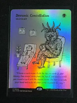 MTG Secret Lair Encyclopedia of Magic the Gathering FOIL Demonic Consultation SP - Image 1