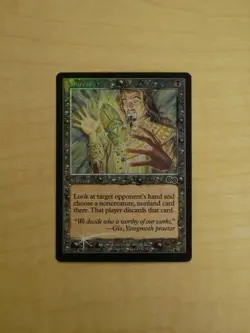 Magic the Gathering (MtG): Duress - Arena Promo, FOIL (VG+) - Image 1