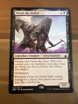 Virtus the Veiled Battlebond Regular - Image 1