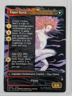 Terra, Magical Adept (Borderless) Final Fantasy Regular - Image 2