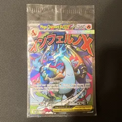 Mega Charizard X Ex 023 Pokemon Mega Evolution Promos Sealed - Image 1