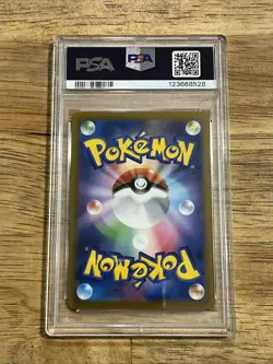 GRADED PSA 10 2022 Pokemon JPN.SWSH Machamp V VStar Universe #071 - Image 2