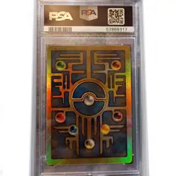 2000 Pokemon Game Promo ? Ancient Mew ? Pokemon 2000 Movie Graded PSA 9 - Image 4