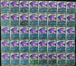 Lot 40 All Gengar TCG S-Chinese 2025 Pokemon Gem Pack Vol.3 - Image 1