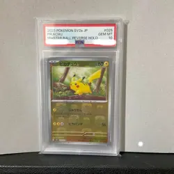 PSA10 Pikachu Master Ball Foil C 025/165 SV2a Pokemon Card 151 Japanese Gem Mint - Image 2