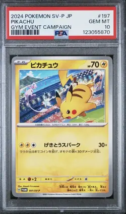 PSA 10 Pikachu 197/SV-P SWSH GYM Event Japanese Promo Pokemon Card - Image 1