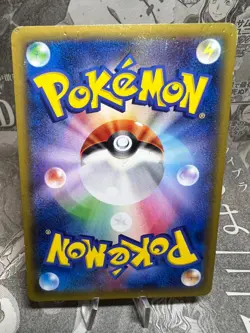 Pokemon Card - Pikachu Outbreak Yokohama Promo 2014 070/XY-P - Japanese. - Image 2