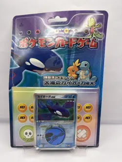 Pokemon Card Ocean's Kyogre Ex Theme Hafl Deck 1st Ed. Sealed Japanese - Image 1