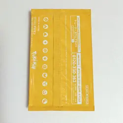 Astonishing Voltecker Promo card 1 Pack Pikachu Pokemon Card Japanese Limited # - Image 2