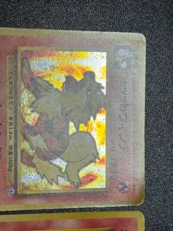 (LP) Blaine's Moltres Arcanine Holo Gym Heroes Japanese Pokemon Card - Image 2