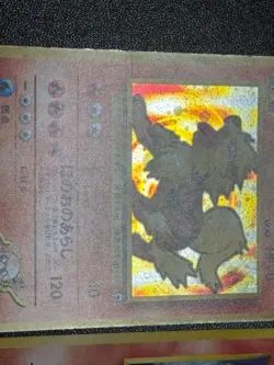 (LP) Blaine's Moltres Arcanine Holo Gym Heroes Japanese Pokemon Card - Image 3