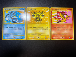 (LP/MP) Articuno Zapdos Moltres 098/100 099/100 Supreme Victors Pokemon Card - Image 1