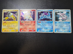 4set Entei Suicune Raikou Palkia DPBP 1st Edition 2006 Japanese Pokemon Card - Image 1