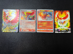 4set Ho-Oh ex 020/106 051/050 Holo 1st ED 2005 Japanese Pokemon Card - Image 1