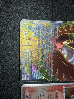 4set Ho-Oh ex 020/106 051/050 Holo 1st ED 2005 Japanese Pokemon Card - Image 3