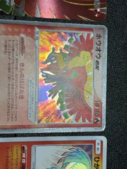 4set Ho-Oh ex 020/106 051/050 Holo 1st ED 2005 Japanese Pokemon Card - Image 4