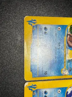 Misty's Lapras 057/141 & 041/141 VS 2001 Pokemon Card Japanese Pokemon Card - Image 4