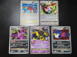 (MP) Garchomp Rayquaza Alakazam LV.X 1st Ed Holo Japanese Pokemon Card - Image 1